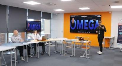 Plateforme IOMEGA